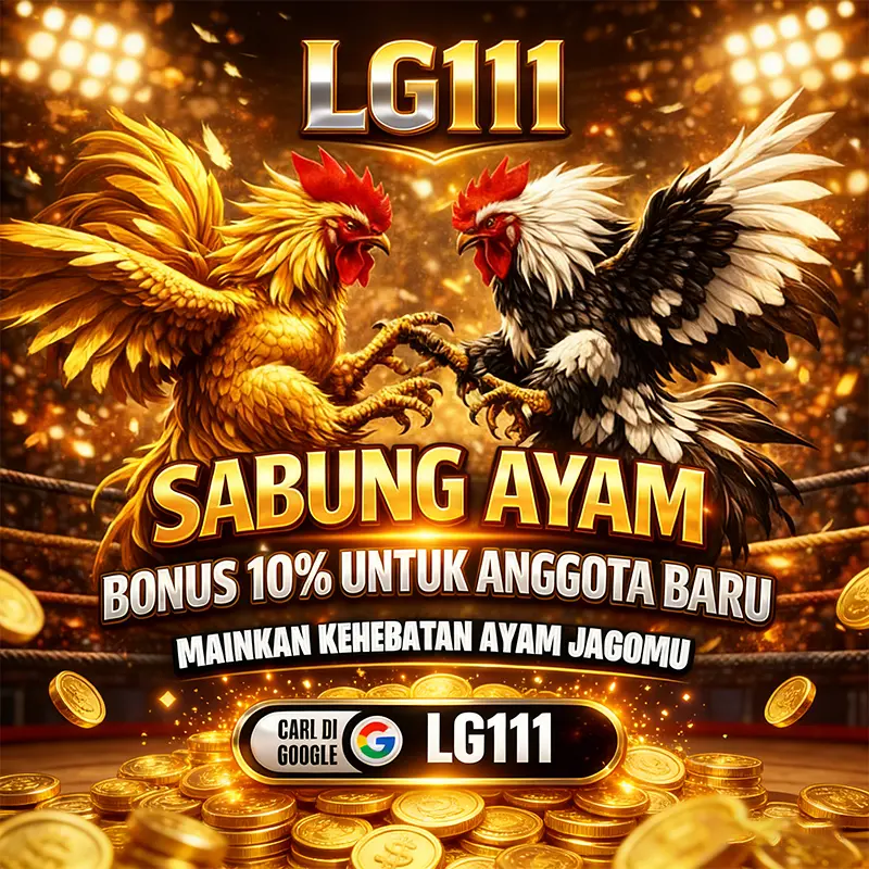 lg111 Masuk