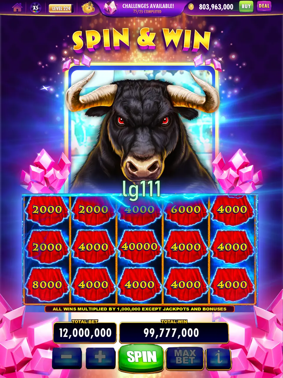 lg111 Masuk